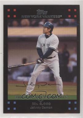 2007 Topps New York Yankees Limited Edition Gift Set - [Base] #NYY52 - Johnny Damon [EX to NM]