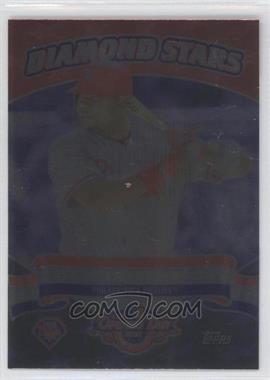 2007 Topps Opening Day - Diamond Stars #DS1 - Ryan Howard