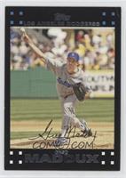 Greg Maddux [EX to NM]