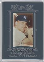 Roger Maris #/250