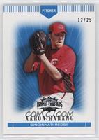 Aaron Harang #/25