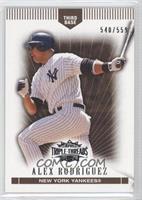 Alex Rodriguez #/559