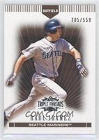 Raul Ibanez #/559