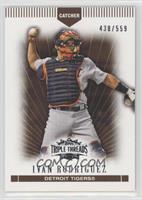 Ivan Rodriguez #/559