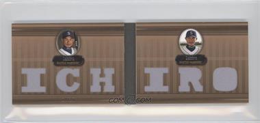 2007 Topps Triple Threads - Double Combo Relics - Sepia #10 - Ichiro Suzuki /27