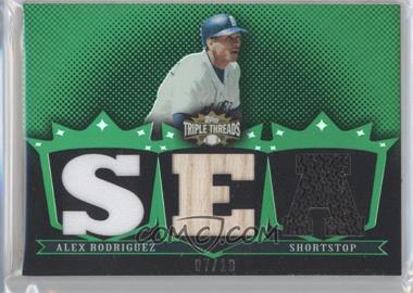 2007 Topps Triple Threads - Relics - Emerald #TTR10 - Alex Rodriguez /18