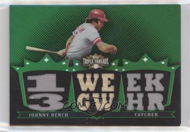 2007 Topps Triple Threads - Relics - Emerald #TTR128 - Johnny Bench /18