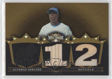 2007 Topps Triple Threads - Relics - Sepia #TTR94 - Alfonso Soriano /27