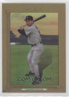 2007 Topps Turkey Red - [Base] - Chrome Refractor #36 - Tadahito Iguchi /999