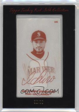 2007 Topps Turkey Red - Silks #C45 - Ichiro Suzuki /99