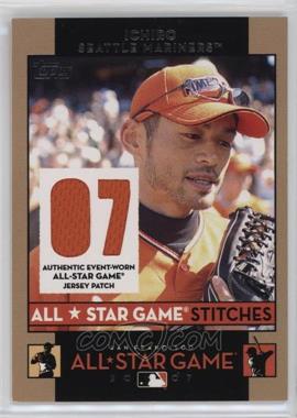 2007 Topps Updates & Highlights - All-Star Game Stitches #ASIS - Ichiro Suzuki [Good to VG‑EX]