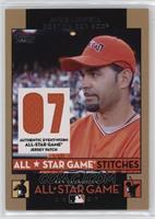 Mike Lowell [EX to NM]