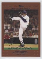 Season Highlights - Trevor Hoffman #/56