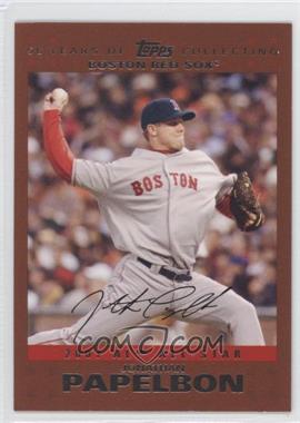 2007 Topps Updates & Highlights - [Base] - Copper #UH232 - AL All-Star - Jonathan Papelbon /56