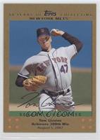 Season Highlights - Tom Glavine #/2,007