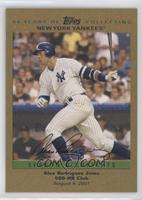 Season Highlights - Alex Rodriguez #/2,007