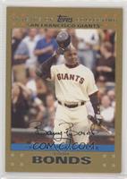 NL All-Star - Barry Bonds #/2,007