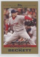 AL All-Star - Josh Beckett #/2,007