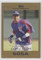 Sammy Sosa #/2,007