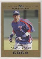 Sammy Sosa #/2,007