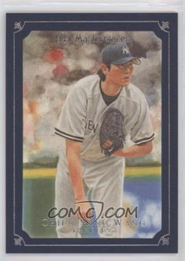 2007 UD Masterpieces - [Base] - Deep Blue Linen Frame #69 - Chien-Ming Wang /75