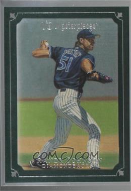 2007 UD Masterpieces - [Base] - Green Linen Frame #48 - Randy Johnson