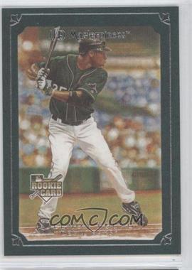 2007 UD Masterpieces - [Base] - Green Linen Frame #51 - Delmon Young