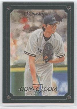 2007 UD Masterpieces - [Base] - Green Linen Frame #69 - Chien-Ming Wang