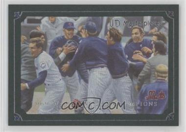 2007 UD Masterpieces - [Base] - Green Linen Frame #85 - 1969 World Series Champions