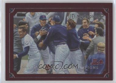 2007 UD Masterpieces - [Base] - Pinot Red Frame #85 - 1969 World Series Champions /75