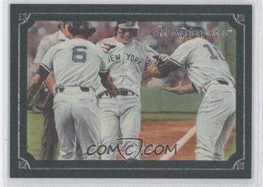 2007 UD Masterpieces - [Base] - Windsor Green Frame #11 - Bucky Dent