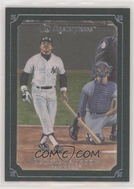 2007 UD Masterpieces - [Base] - Windsor Green Frame #18 - Reggie Jackson