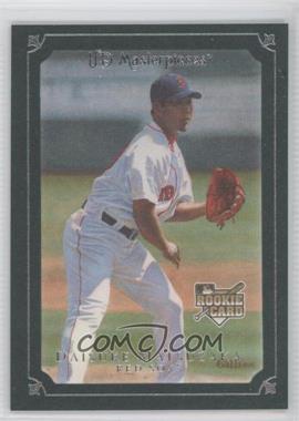 2007 UD Masterpieces - [Base] - Windsor Green Frame #27 - Daisuke Matsuzaka