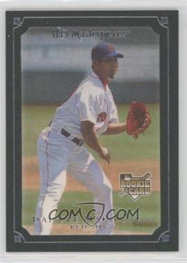 2007 UD Masterpieces - [Base] - Windsor Green Frame #27 - Daisuke Matsuzaka