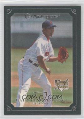 2007 UD Masterpieces - [Base] - Windsor Green Frame #27 - Daisuke Matsuzaka