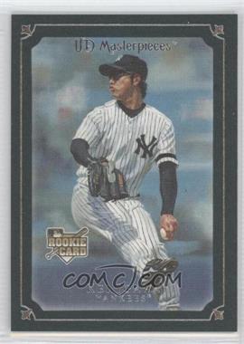 2007 UD Masterpieces - [Base] - Windsor Green Frame #28 - Kei Igawa