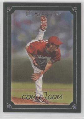 2007 UD Masterpieces - [Base] - Windsor Green Frame #58 - Cole Hamels