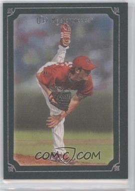 2007 UD Masterpieces - [Base] - Windsor Green Frame #58 - Cole Hamels