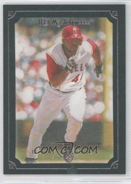 2007 UD Masterpieces - [Base] - Windsor Green Frame #66 - Howie Kendrick