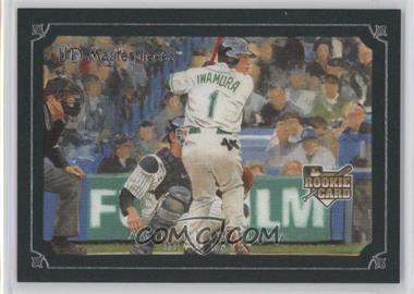 2007 UD Masterpieces - [Base] - Windsor Green Frame #68 - Akinori Iwamura