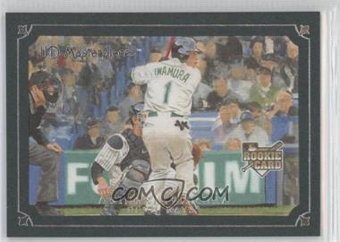 2007 UD Masterpieces - [Base] - Windsor Green Frame #68 - Akinori Iwamura