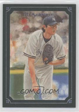 2007 UD Masterpieces - [Base] - Windsor Green Frame #69 - Chien-Ming Wang