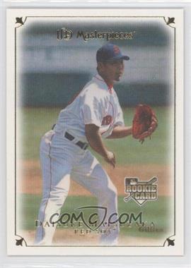 2007 UD Masterpieces - [Base] #27 - Daisuke Matsuzaka