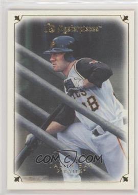 2007 UD Masterpieces - [Base] #61 - Jason Bay