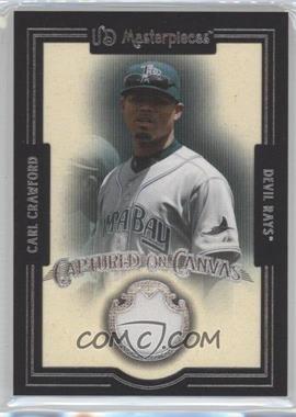 2007 UD Masterpieces - Captured on Canvas #CC-CC - Carl Crawford