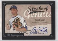 Alex Gordon [EX to NM]