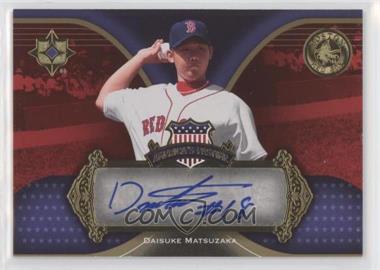 2007 Ultimate Collection - America's Pastime Autographs #AP-MA - Daisuke Matsuzaka