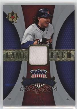 2007 Ultimate Collection - America's Pastime Memorabilia #PM-OR - Magglio Ordonez /75