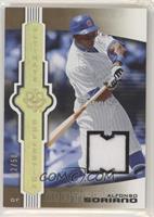 Alfonso Soriano [EX to NM] #/50