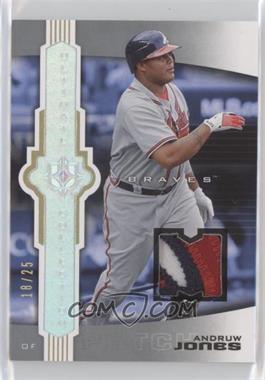 2007 Ultimate Collection - [Base] - Patch #2 - Andruw Jones /25